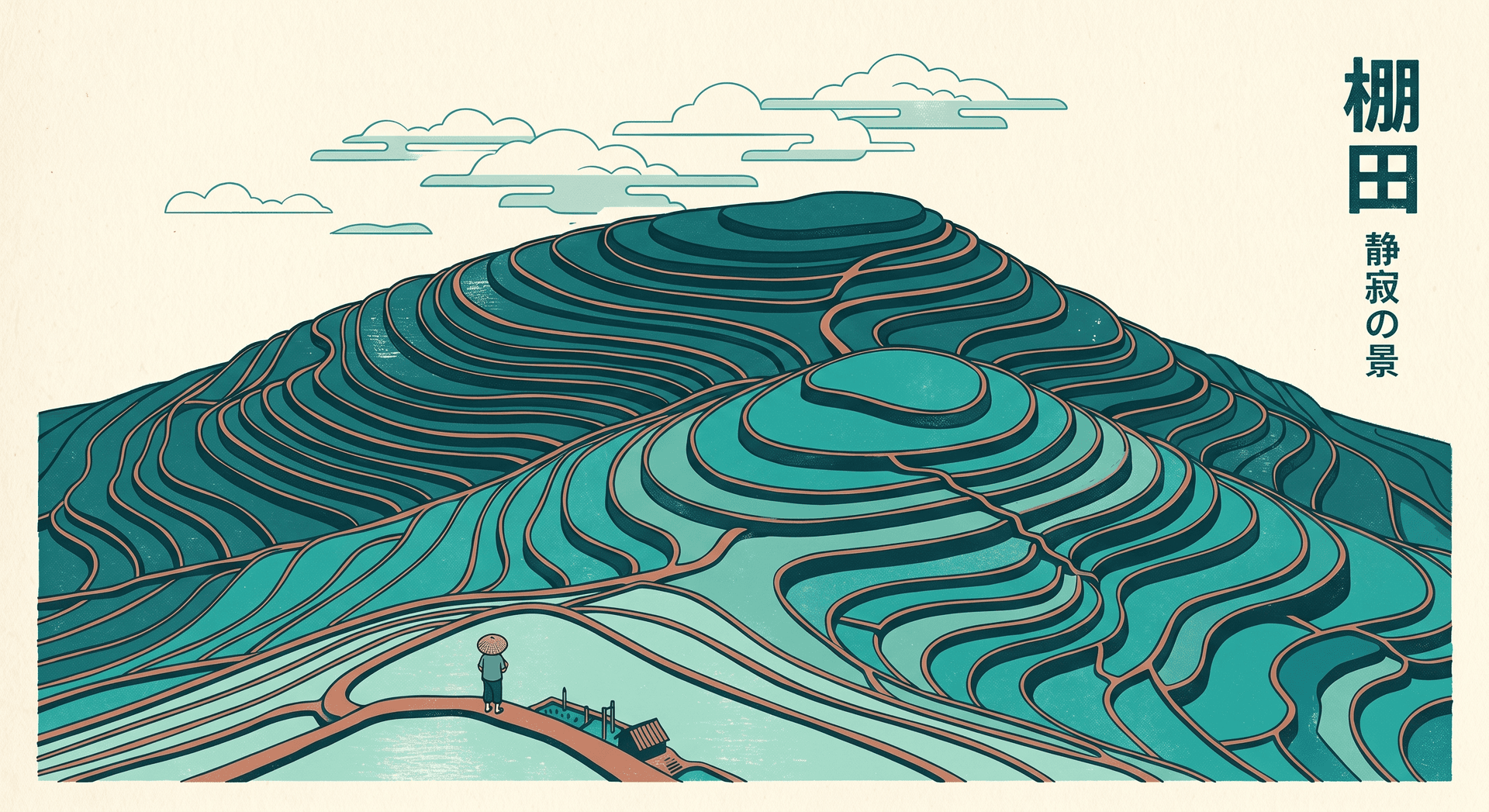 Seven interlocking gears in graduated teal tones against a light background, representing interconnected retirement tax strategies