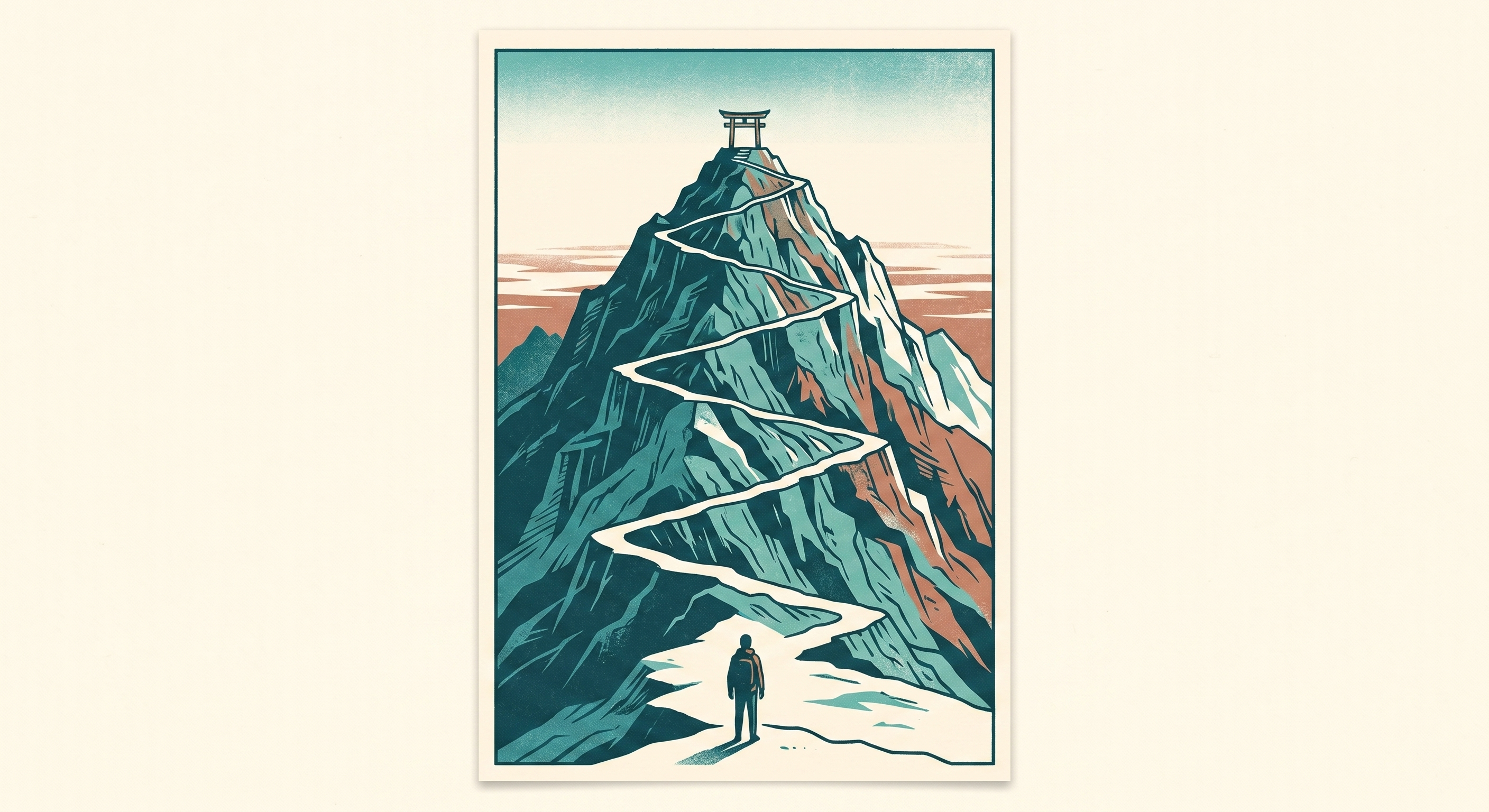 A figure at the base of a mountain gazing up at a torii gate on the summit with a winding switchback path representing the retirement savings journey